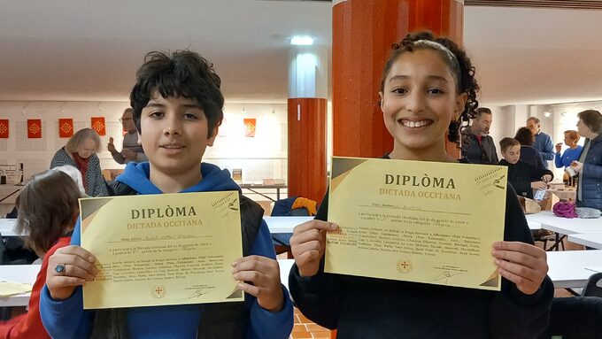 Premiats dictada collègi 2026.jpg